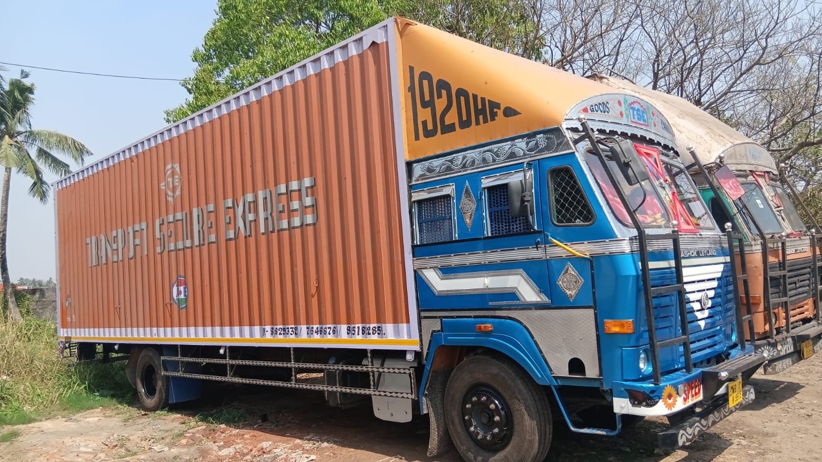 TSE Fleet Vehicle